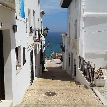 Dorada Αλτέα