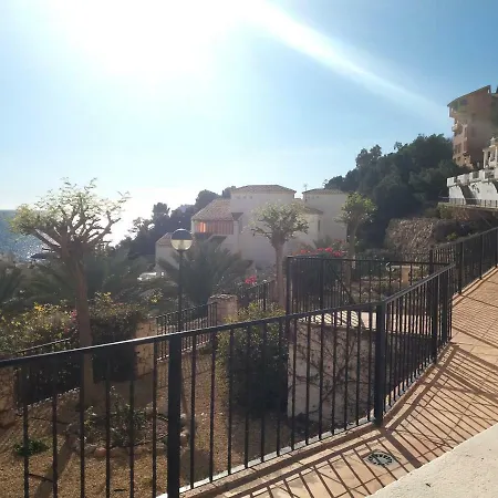 Dorada Διαμέρισμα
