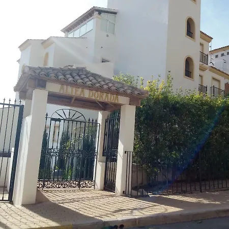 شقة Dorada